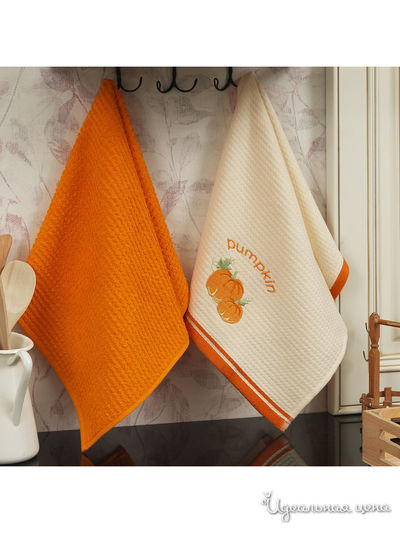 Полотенце кухонное, 40*60 см, 2 шт Maxstyle, цвет бежевый, оранжевый