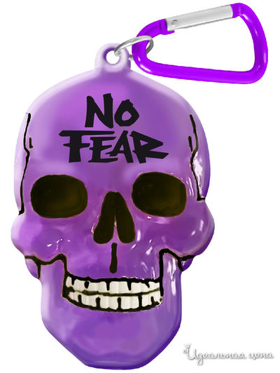 Брелок для ключей "No Fear" Be Happy, цвет фиолетовый