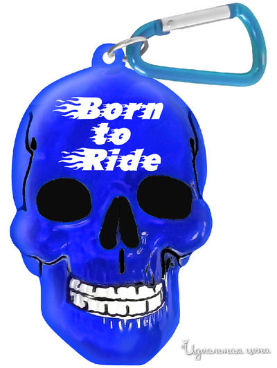 Брелок для ключей "Born To Ride" Be Happy, цвет синий