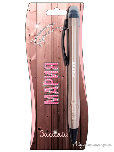 Именная ручка-стилус с подсветкой "Мария" Be Happy, цвет розовый