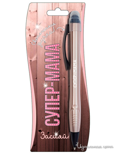 Ручка-стилус с подсветкой "Супер-мама" Be Happy, цвет розовый