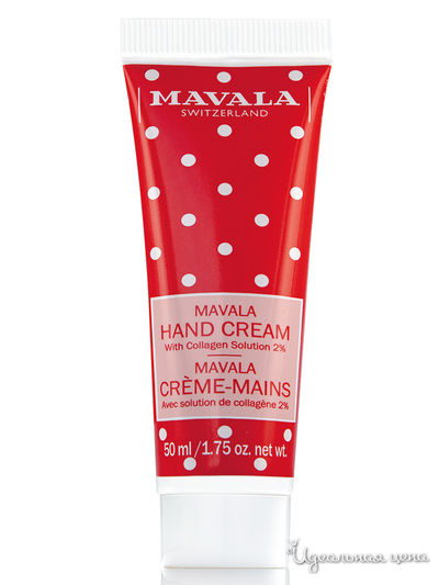 Крем для рук Hand Cream Limited Edition unbox, 50 мл, Mavala