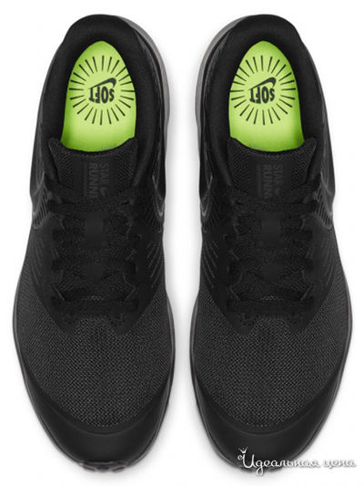 Кроссовки Nike для мальчика, цвет черный