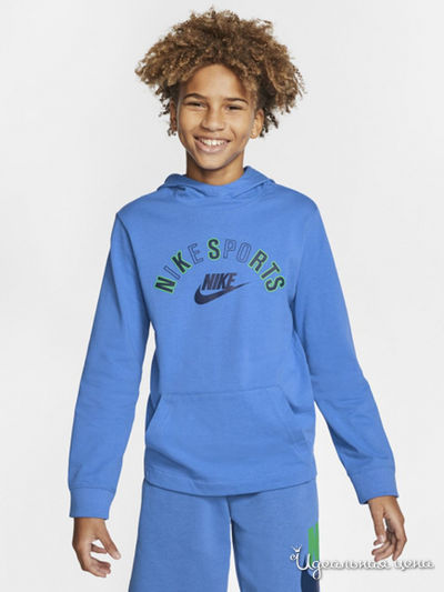 Толстовка Nike для мальчика, цвет синий