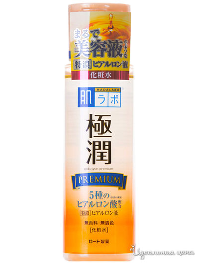 Молочко гиалуроновое премиум для лица Gokujyun Premium, 140 мл, HADALABO