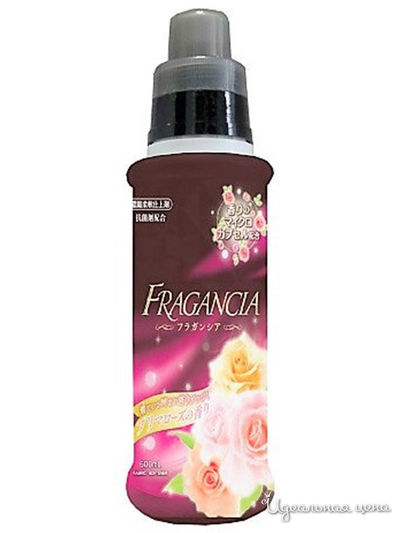 Кондиционер для белья концентрированный с дезодорирующим эффектом с ароматом роз, 600 мл, Rocket Soap