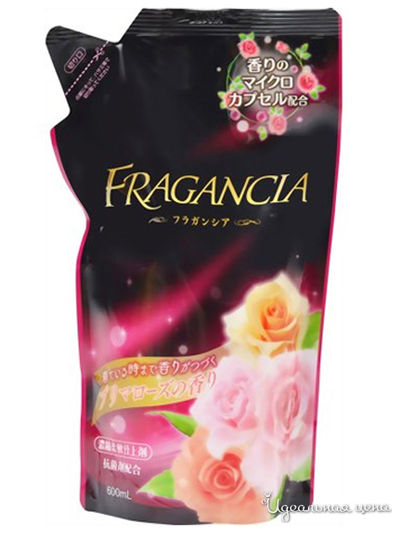 Кондиционер для белья концентрированный с дезодорирующим эффектом с ароматом роз, 600 мл, Rocket Soap