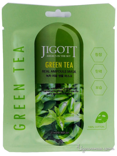 Тканевая маска ампульная с экстрактом зеленого чая Green Tea Real Ampoule Mask, 27 мл, JIGOTT