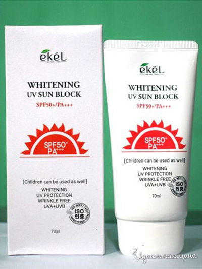 Крем солнцезащитный для светлой кожи SPF 50+/PA+++, 70 мл, Ekel