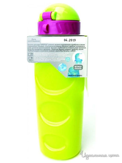 Бутылка для воды LIFESTYLE, 500 мл, Walmer, цвет салатовый