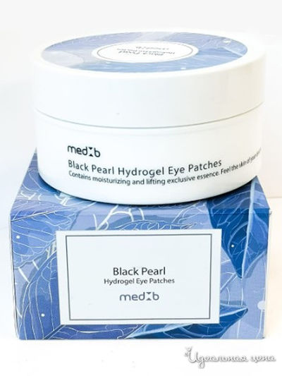 Патчи для глаз с экстрактом черного жемчуга, 90 г, 60 шт, Med B