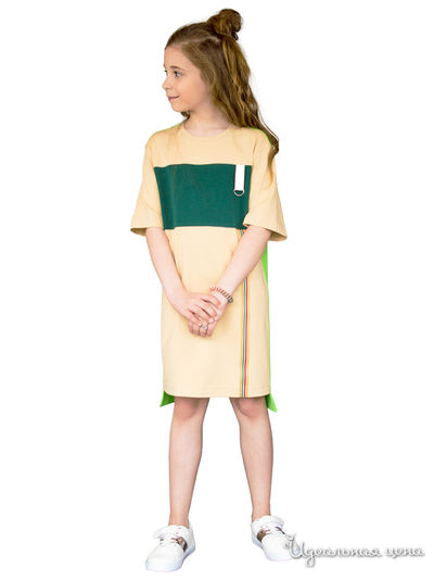 Платье iRMi, цвет салатовый