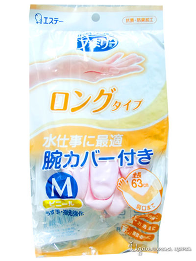 Перчатки для бытовых и хозяйственных нужд (тонкие), 60 см, ST, цвет розовый