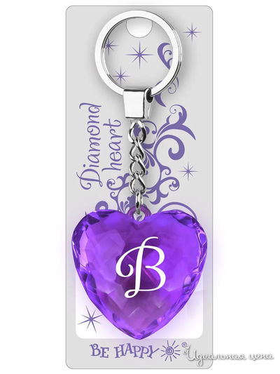 Брелок Диамантовое сердце с инициалом: "В" Be Happy, цвет фиолетовый