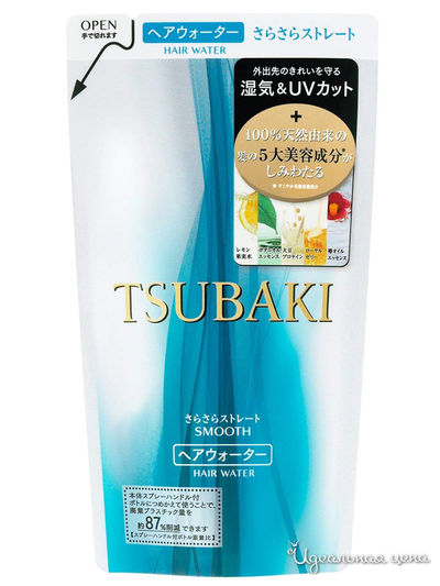 Спрей для волос разглаживающий с маслом камелии и защитой от термического воздействия (мягкая упаковка), 200 мл, Shiseido