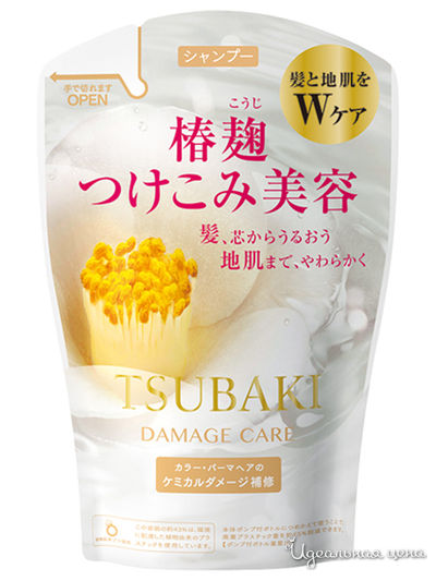 Шампунь для поврежденных волос с маслом камелии (мэу), 380 мл, Shiseido