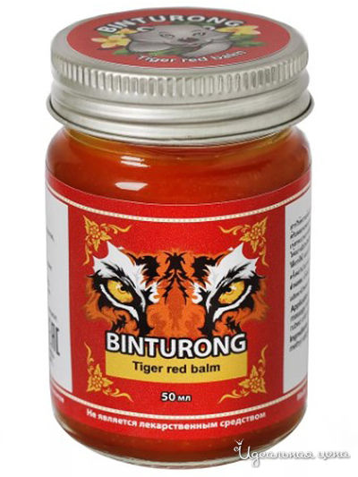 Бальзам Красный тигр, 50 г, Binturong