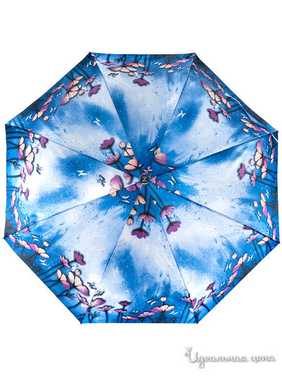 Зонт Zemsa, цвет синий