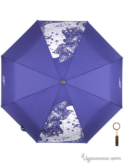 Зонт Flioraj, цвет синий