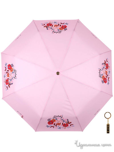 Зонт Flioraj, цвет розовый