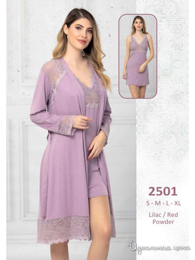 Комплект: халат, сорочка Regina Lingerie, цвет светло-розовый