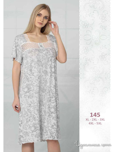 Ночная сорочка Regina Lingerie, цвет белый, серый