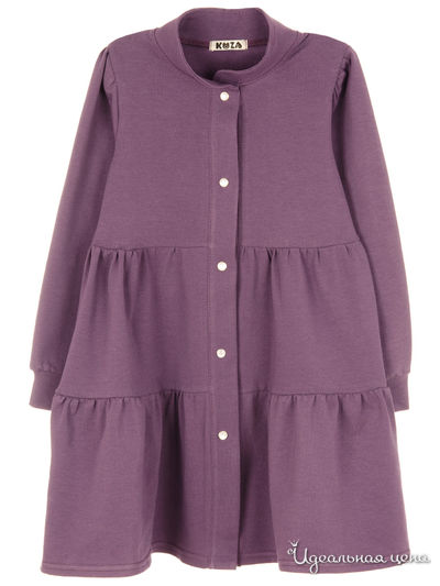 Платье Kuza, цвет фиолетовый