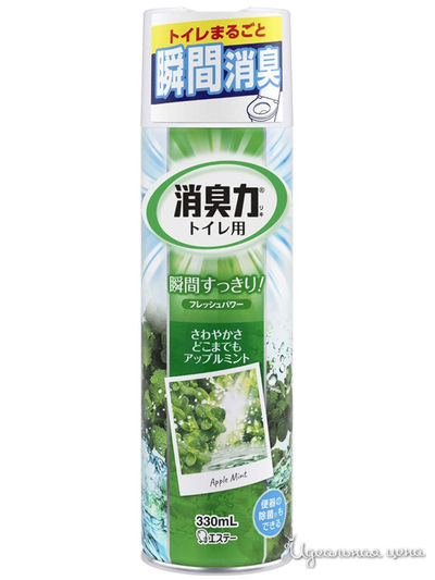 Освежитель воздуха для туалета с ароматом яблочной мяты Shoushuuriki, 330 мл, ST FAMILY
