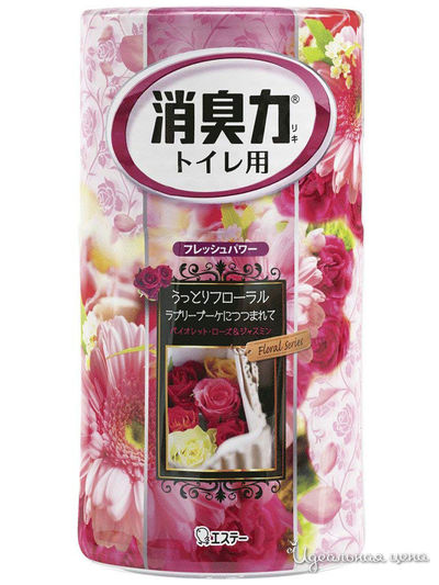 Дезодорант – ароматизаторЖидкий для туалета c ароматом розовых цветов Shoushuuriki, 400 мл, ST FAMILY