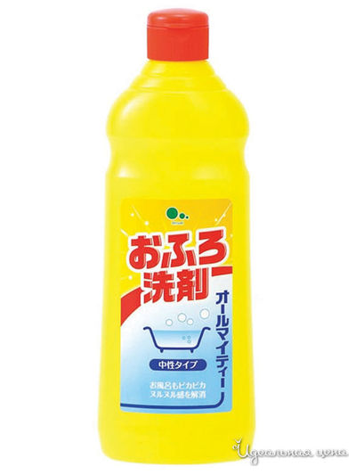 Средство для чистки ванн (без аромата), 500 мл, Mitsuei
