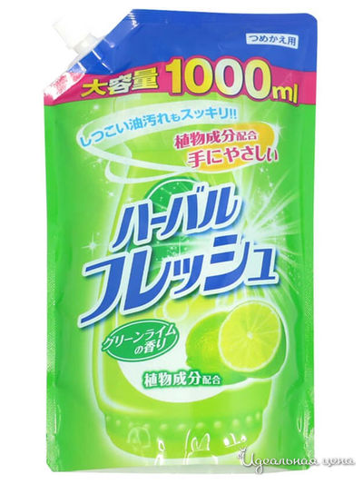 Средство для мытья посуды, овощей и фруктов с ароматом лайма, 1000 мл, Mitsuei