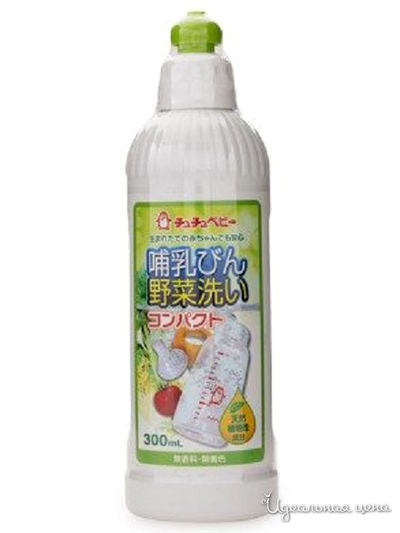 Средство для мытья детских бутылок, овощей и фруктов жидкое, 300 мл, Chu-Chu BABY