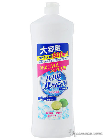 Концентрированное средство для мытья посуды, овощей и фруктов с ароматом лайма, 800 мл, Mitsuei