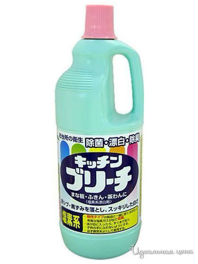 Универсальное кухонное моющее и отбеливающее средство, 1.5 л, Mitsuei