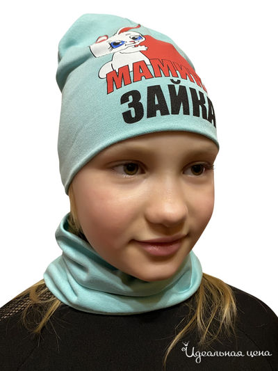 Комплект: шапка, снуд Kids Style, цвет бирюзовый