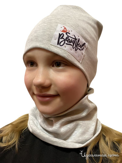 Комплект: шапка, снуд Kids Style, цвет серый