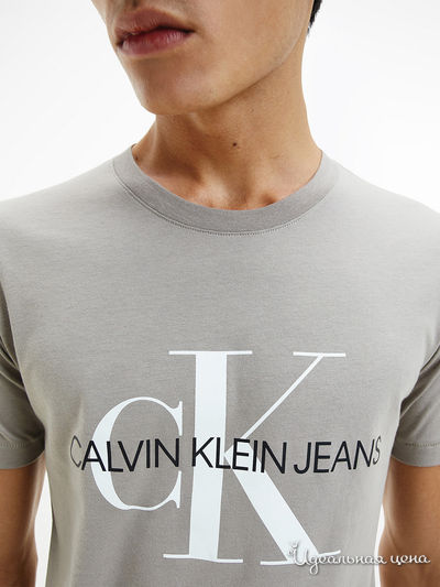 Футболка Calvin Klein, цвет бежевый