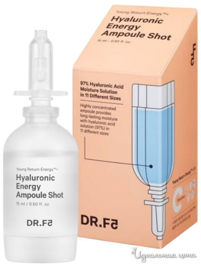 Гиалуроновая ампула-шот для интенсивного увлажнения (15мл) DR.F5