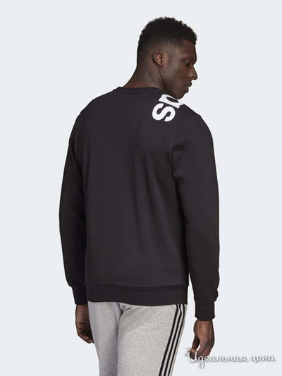 Джемпер Adidas, цвет черный