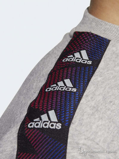 Джемпер Adidas, цвет серый