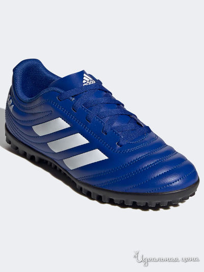 Бутсы Adidas, цвет синий