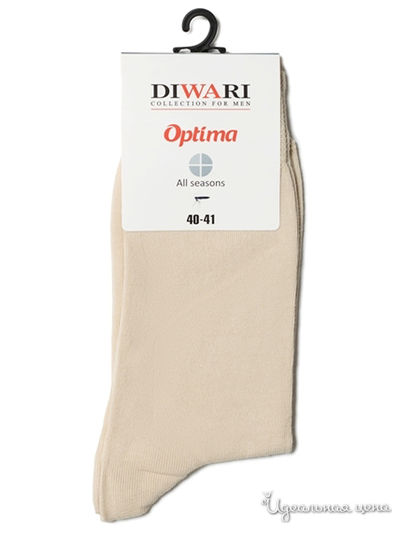 Носки DiWaRi, цвет бежевый