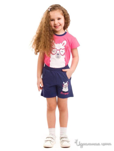 Футболка с шортами для девочки Kids style, цвет розовый