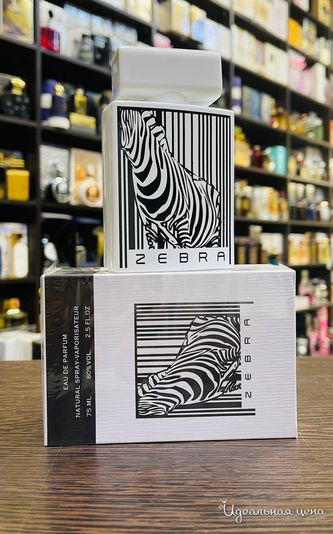 La Parfum Galleria Zebra  Парфюмерная вода 75 мл
