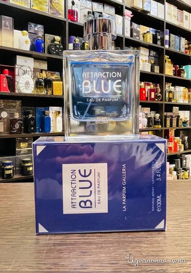 La Parfum Galleria Attraction Blue Парфюмерная вода 100 мл