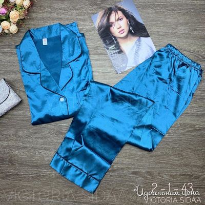 Комплект рубашка с брюками, цвет голубой