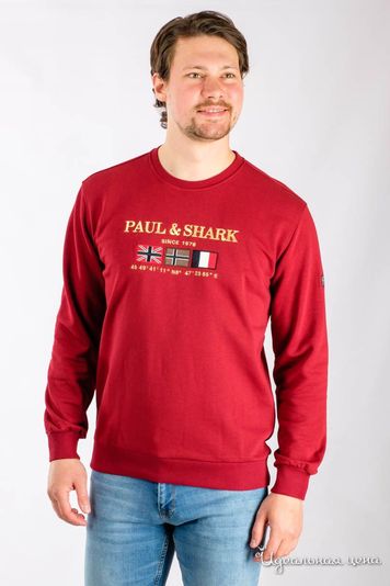  Paul & Shark, цвет Бордовый