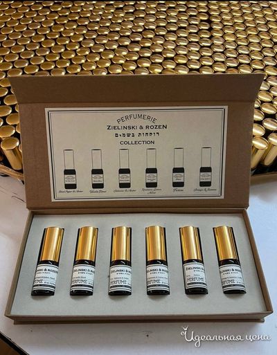 Zielinski &amp; Rozen набор 6 в 1 (6х10 ml) подарочный парфюмерный набор