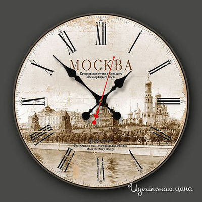 Часы настенные Time2go &quot;&quot;Москва&quot;&quot;