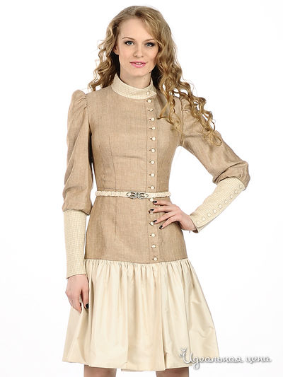 Платье Maria Rybalchenko, цвет цвет бежевый